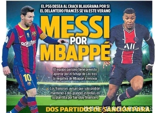 漫热门改《废渊战鬼：游戏版》将登陆全平台