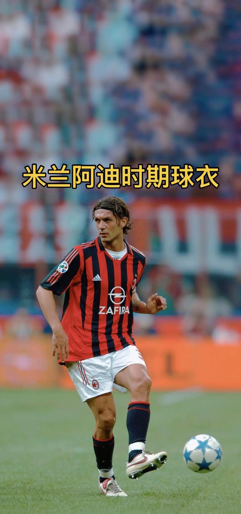 2-1！中国队掀翻比利时，超级大逆转+2026旗开得胜，球迷欢呼庆祝